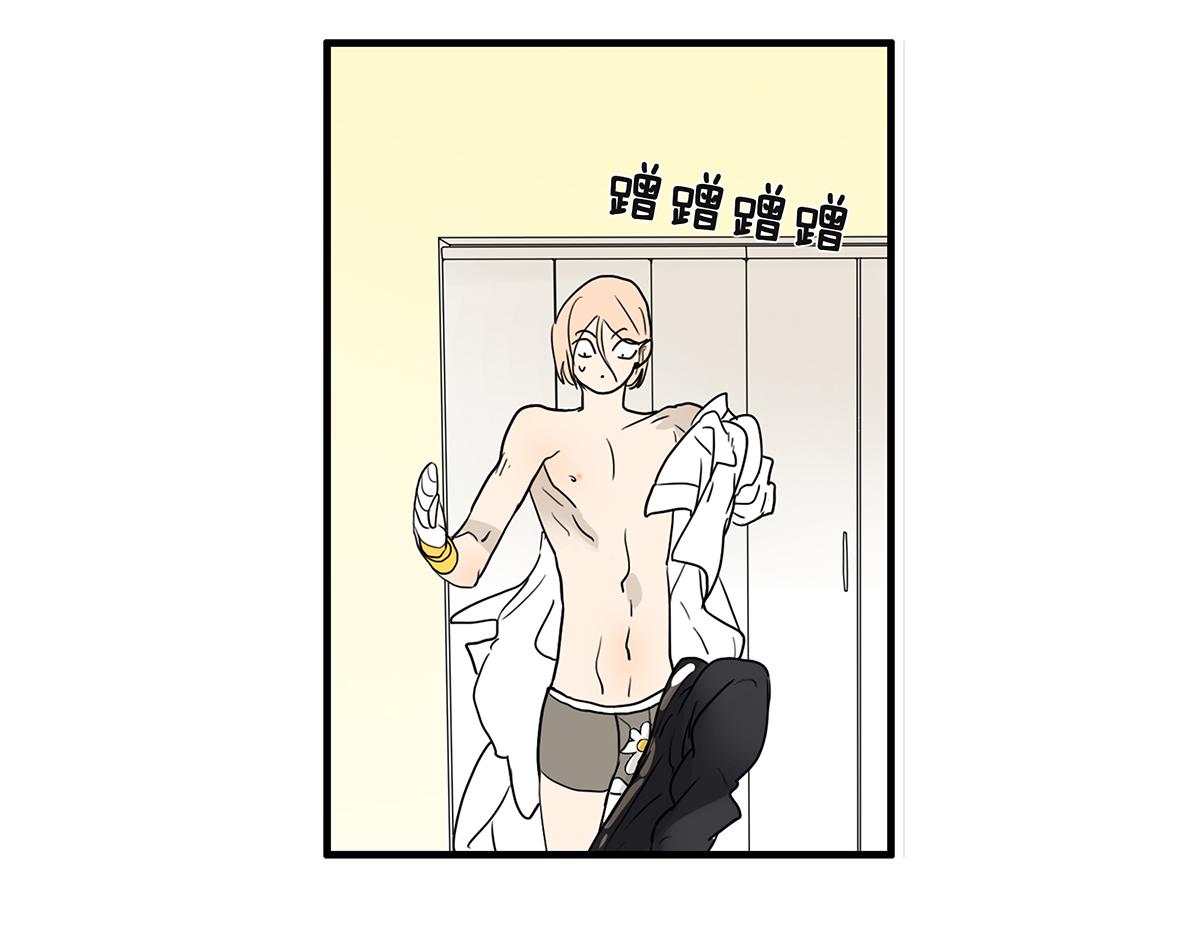 114话 噗呲(1/2)-第118话