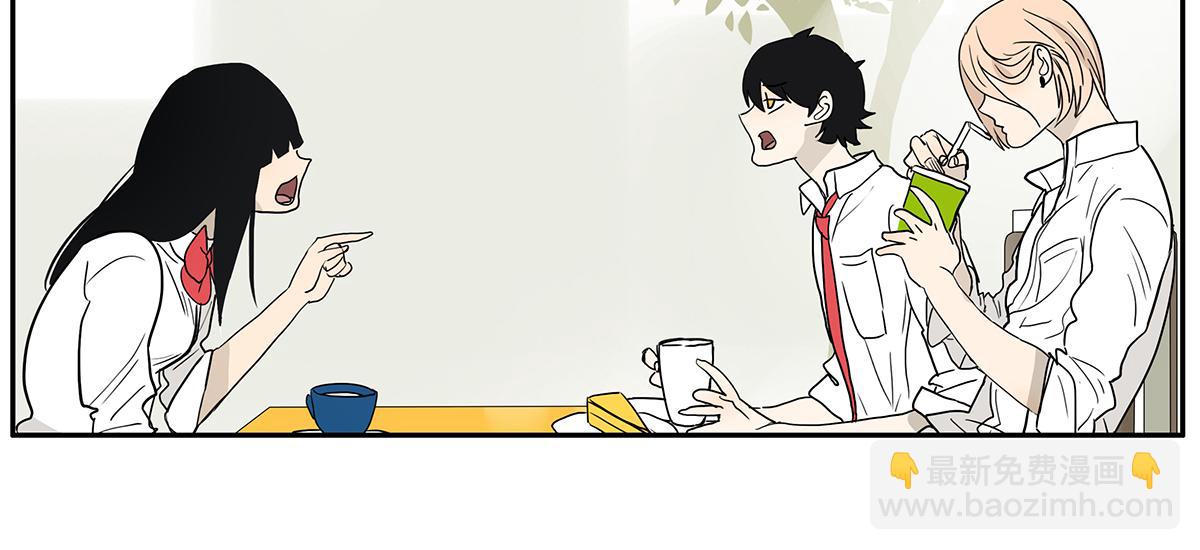 116话 不服(1/2)-第120话