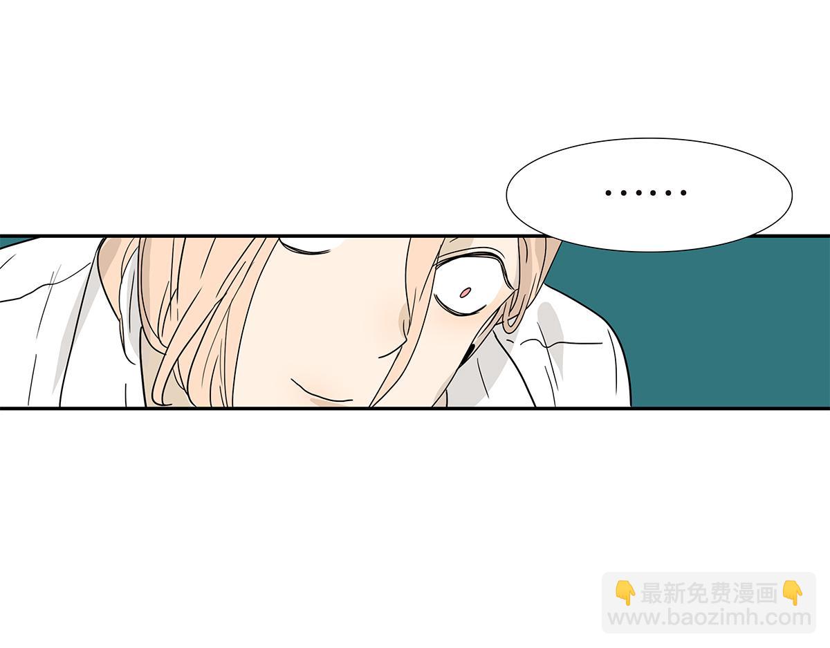116话 不服(1/2)-第120话