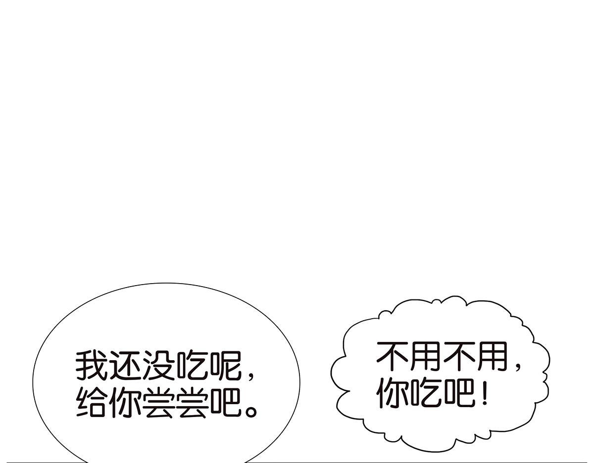 116话 不服(1/2)-第120话