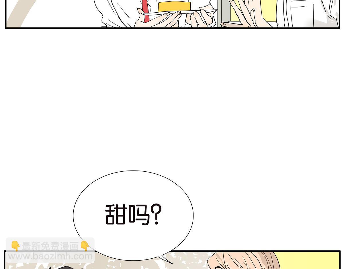 116话 不服(1/2)-第120话