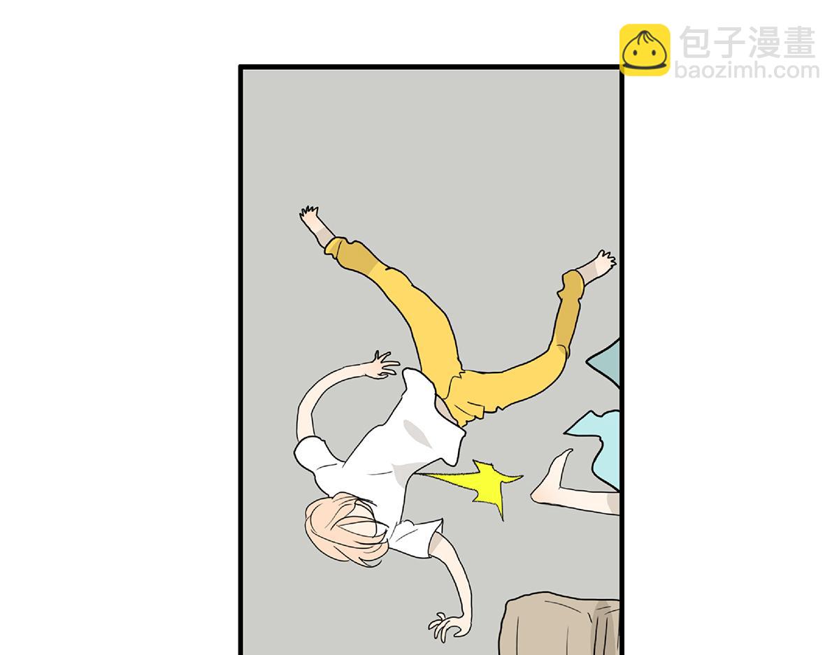 118话 别睡(1/3)-第122话