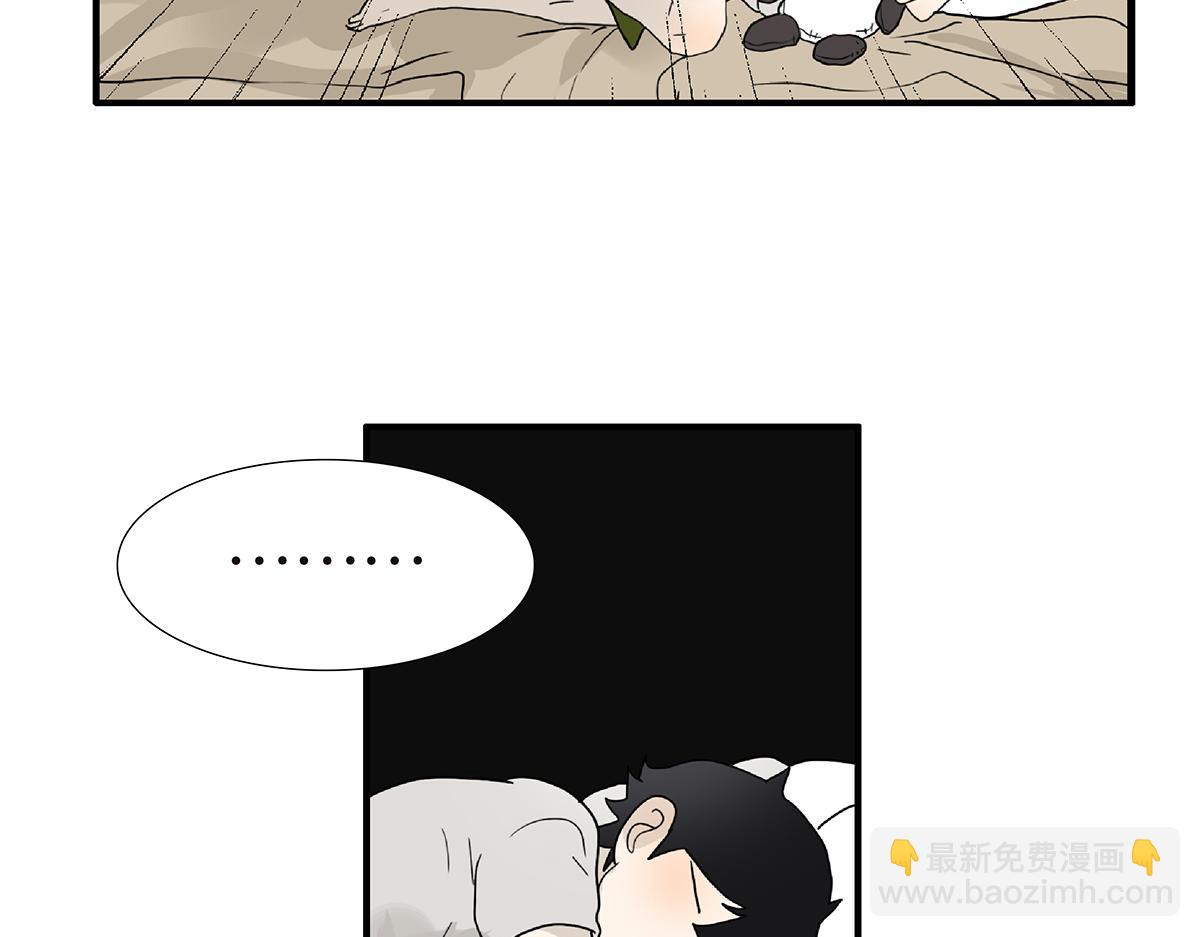 118话 别睡(1/3)-第122话