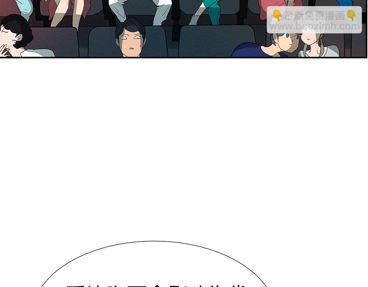 120话 情侣场(1/2)-第124话
