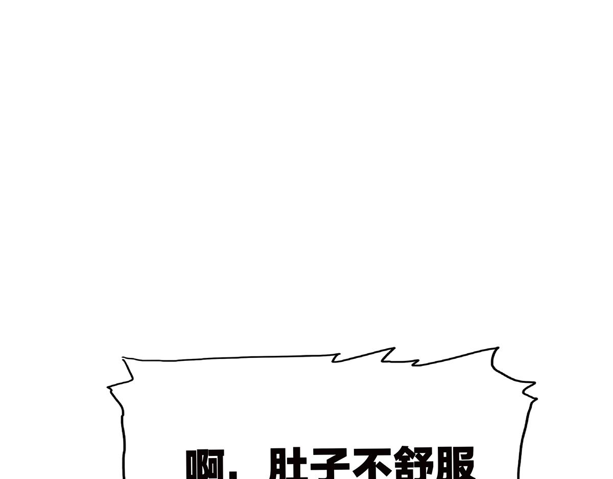 120话 情侣场(1/2)-第124话