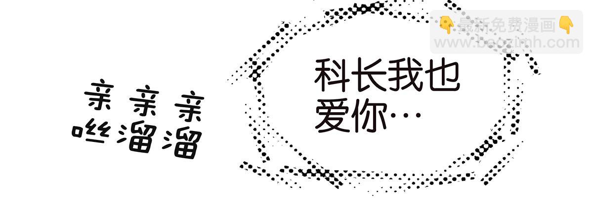 120话 情侣场(1/2)-第124话