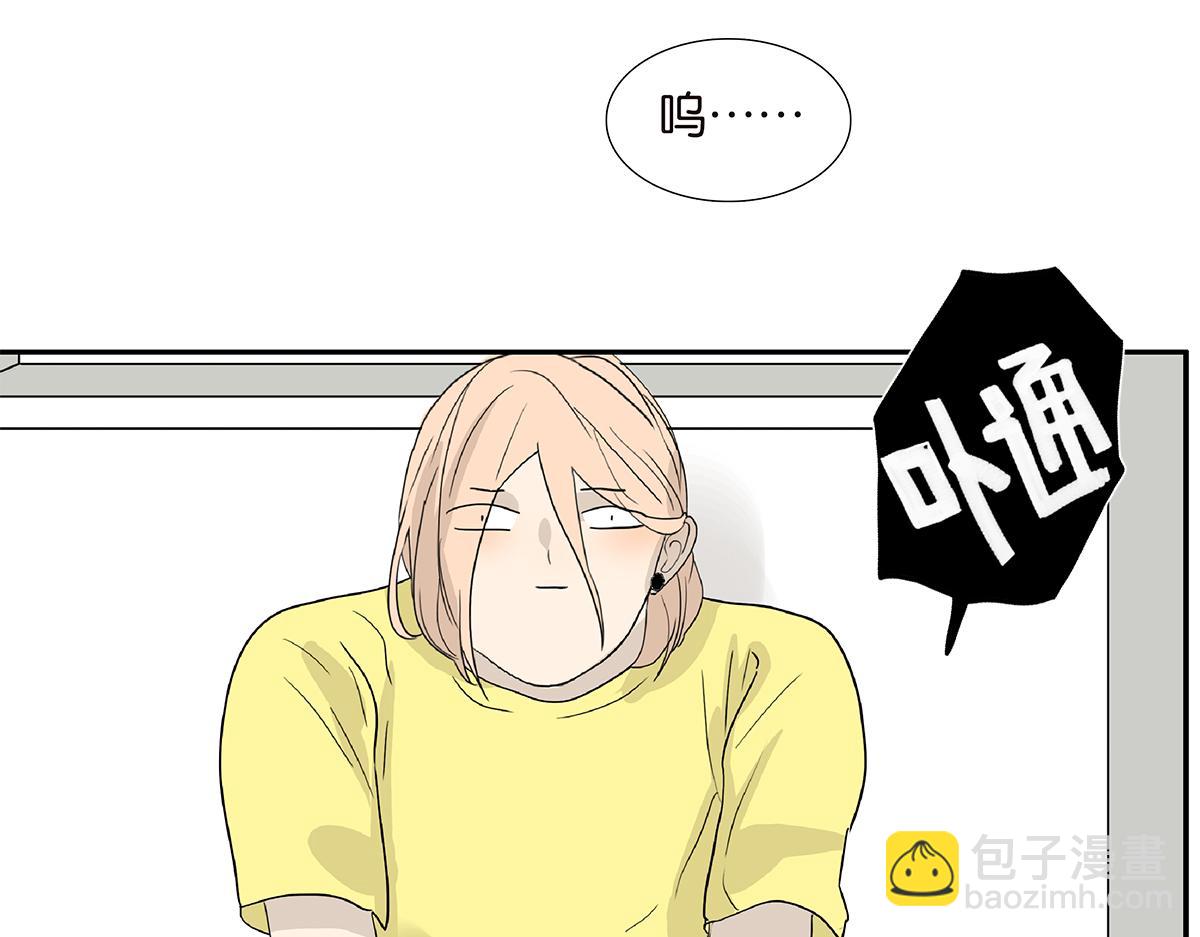 120话 情侣场(1/2)-第124话