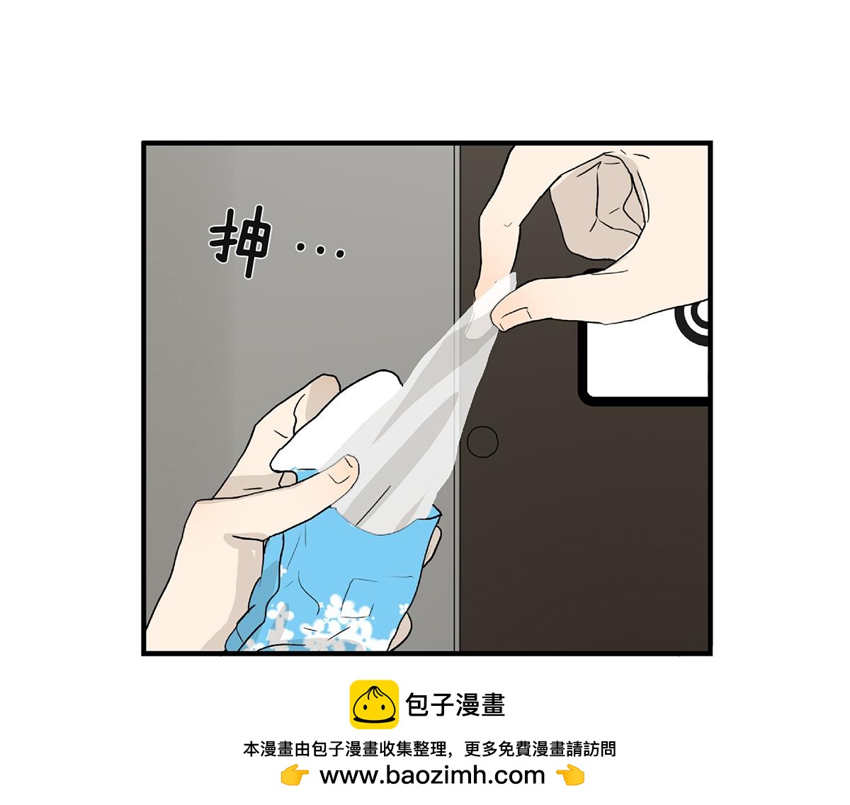 120话 情侣场(1/2)-第124话