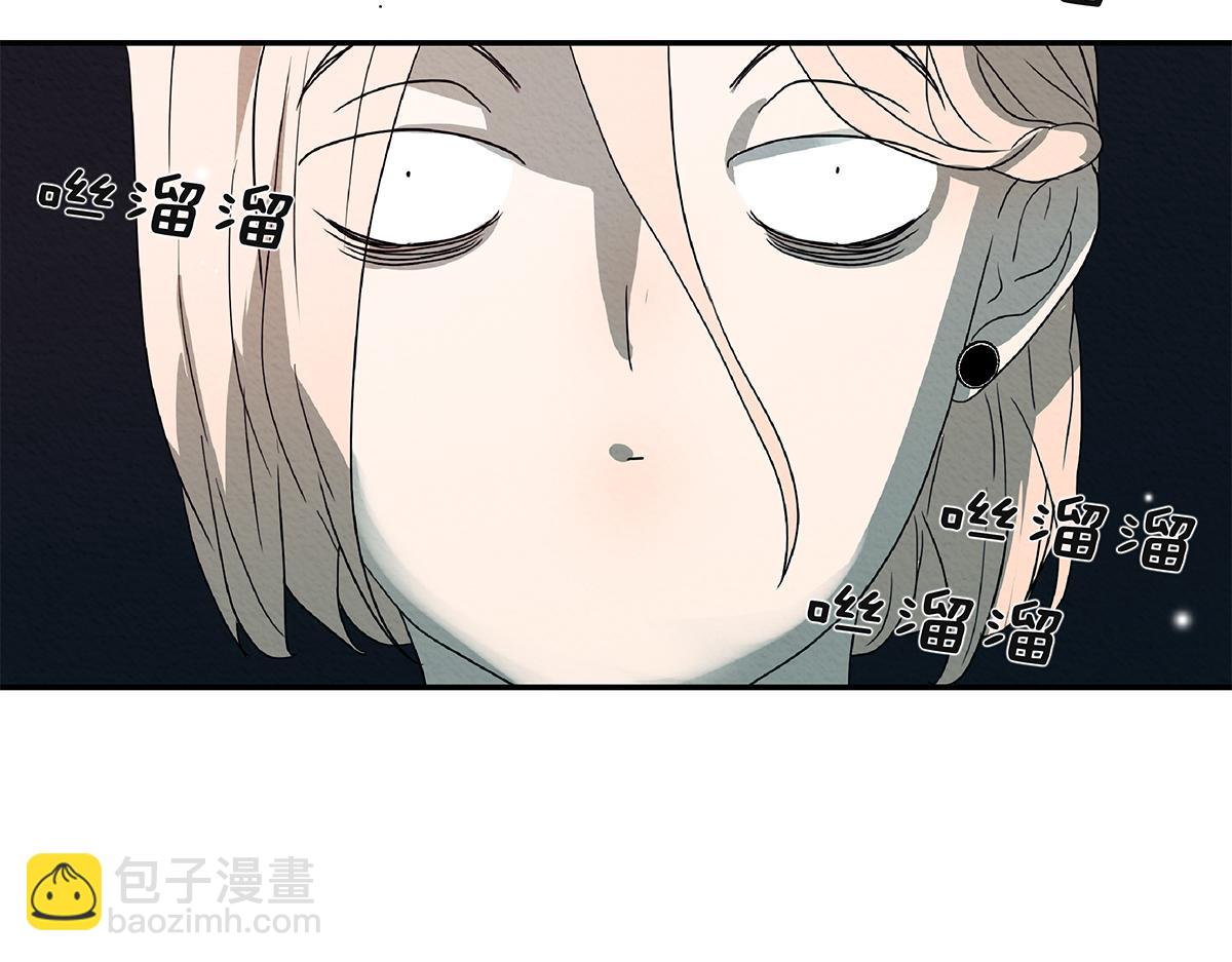 120话 情侣场(1/2)-第124话
