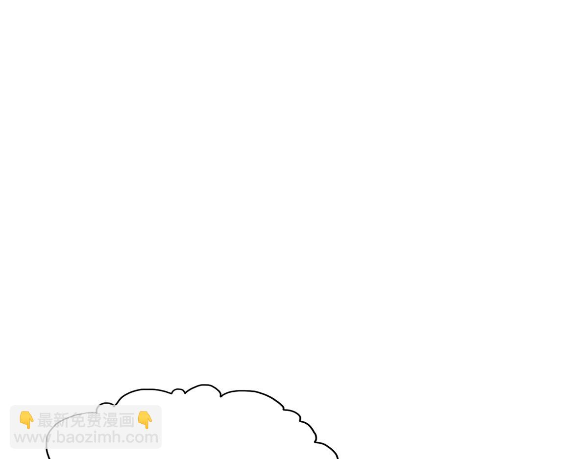 122话 毒蚊子(1/2)-第126话