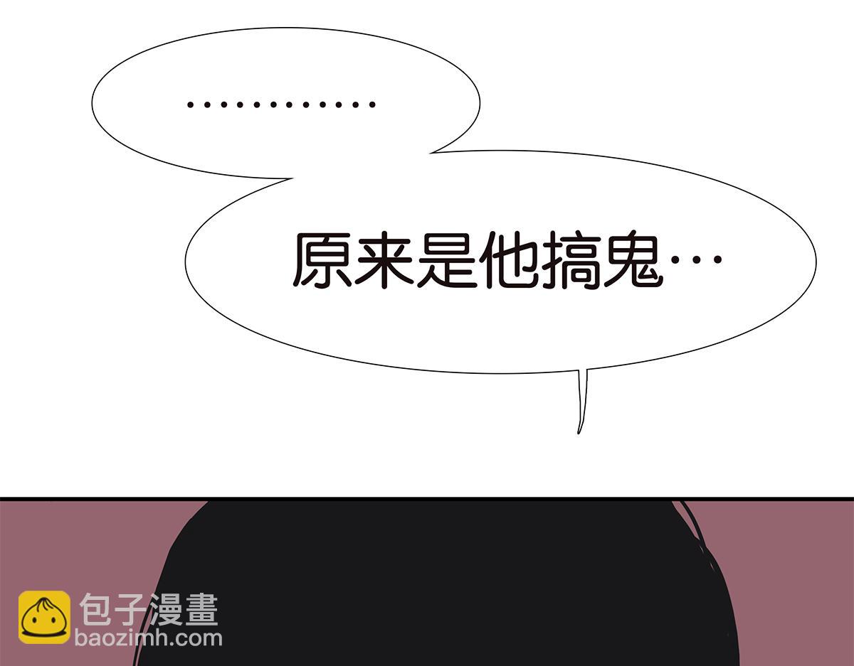 124话 满清十大酷刑(1/2)-第128话