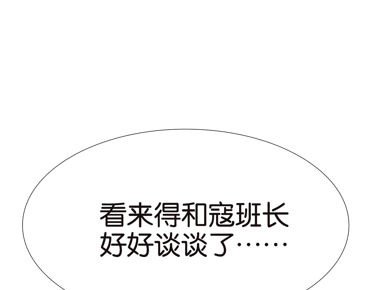 124话 满清十大酷刑(1/2)-第128话