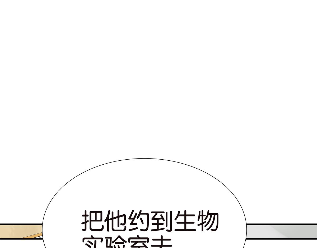 124话 满清十大酷刑(1/2)-第128话