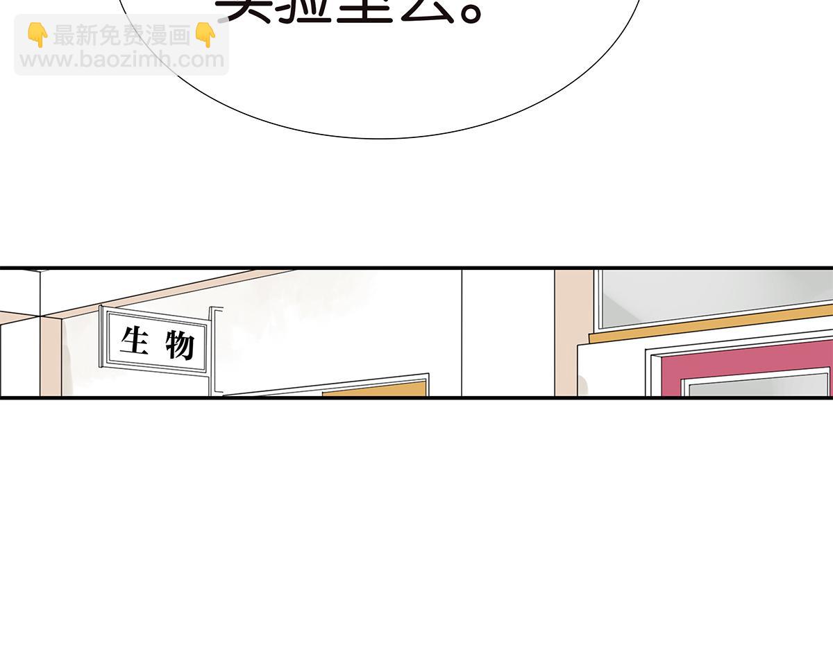 124话 满清十大酷刑(1/2)-第128话