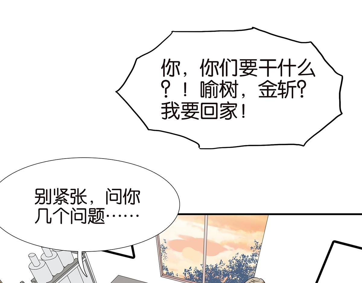 124话 满清十大酷刑(1/2)-第128话