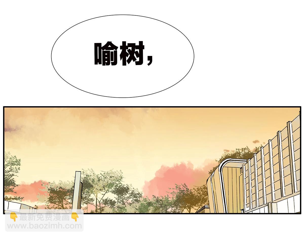 124话 满清十大酷刑(1/2)-第128话