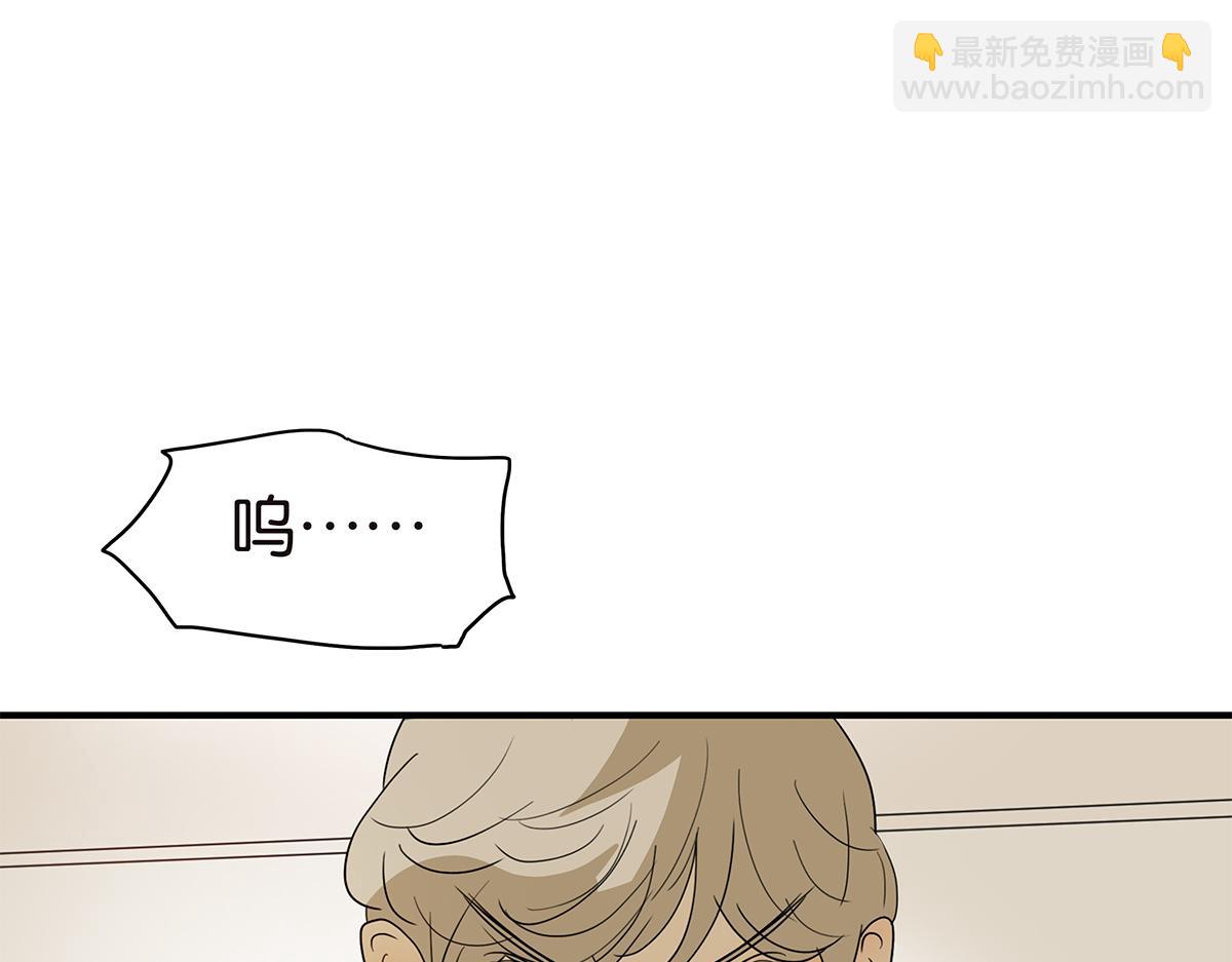 124话 满清十大酷刑(1/2)-第128话