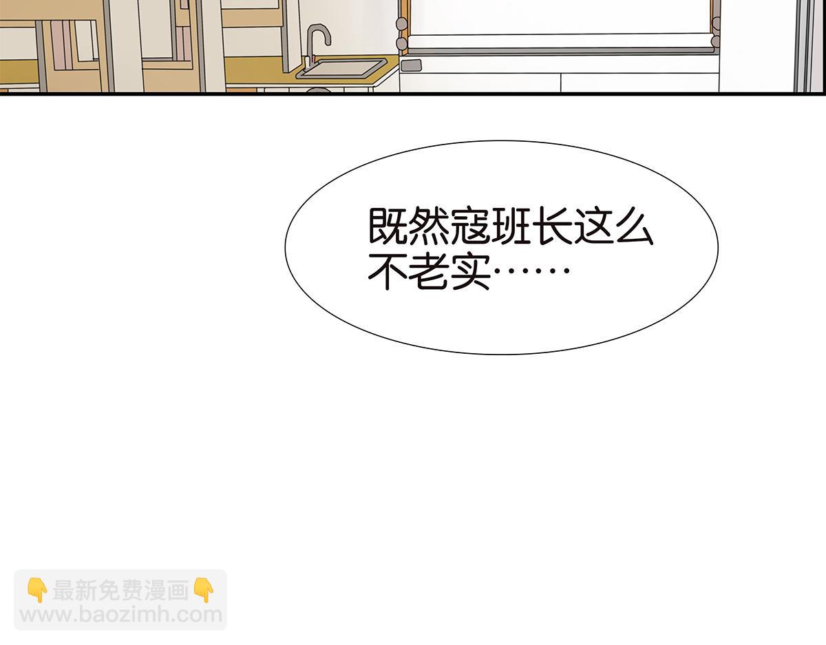 124话 满清十大酷刑(1/2)-第128话