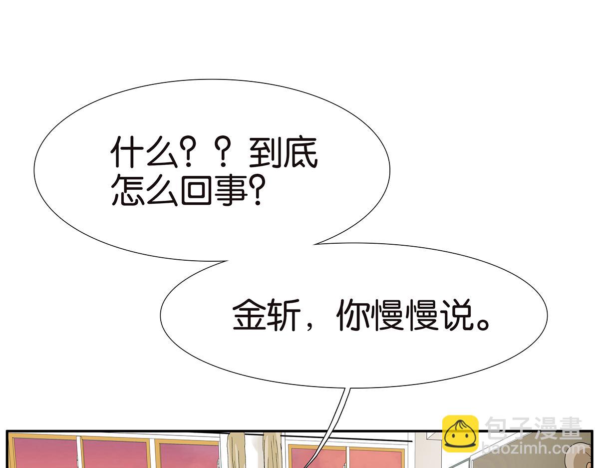 124话 满清十大酷刑(1/2)-第128话