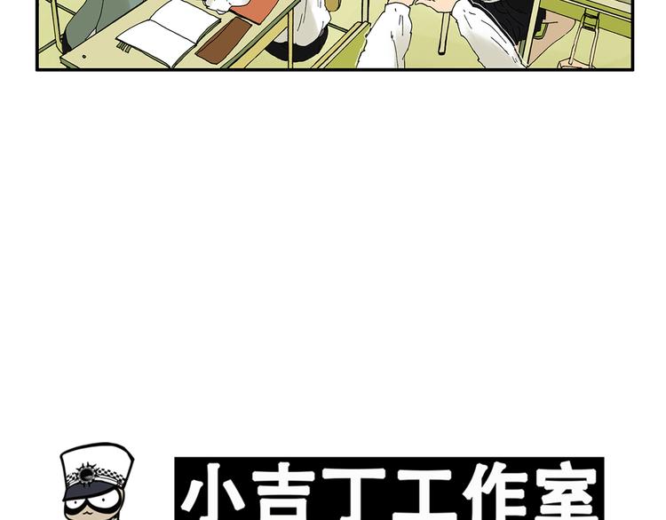 第14话 铃声-第14话