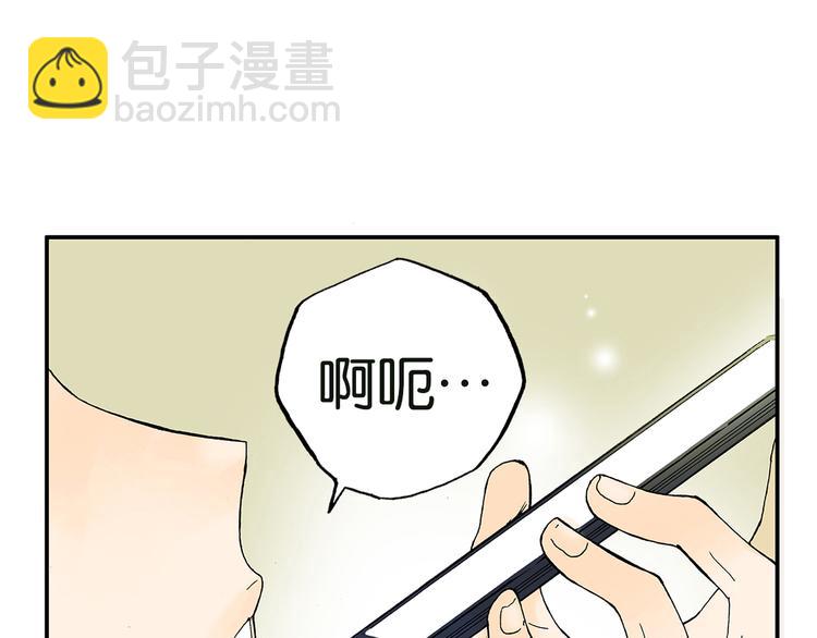 第14话 铃声-第14话