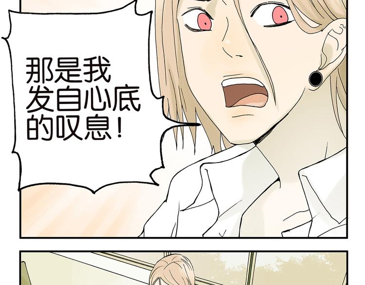 第14话 铃声-第14话