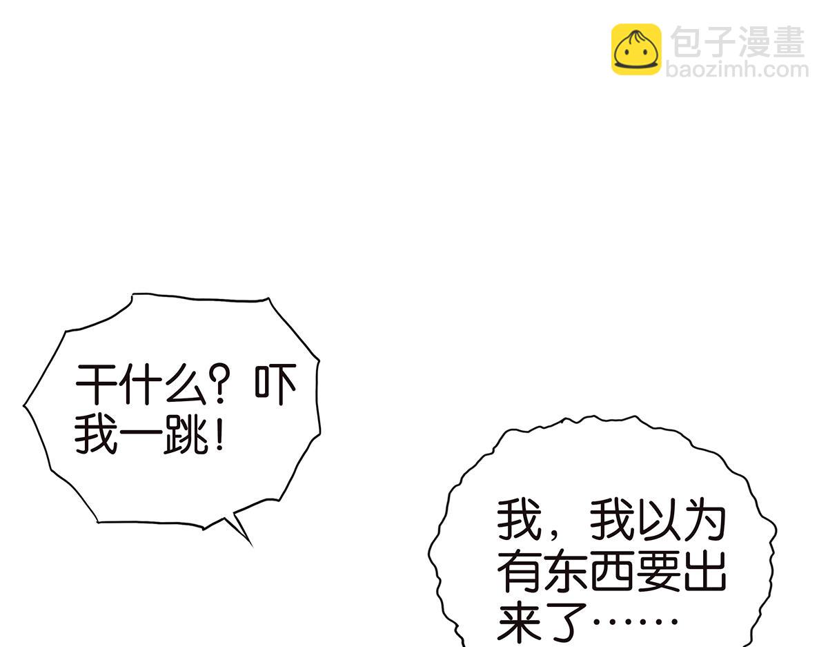 126话 电影观后感(1/2)-第130话