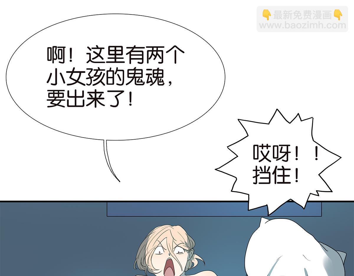 126话 电影观后感(1/2)-第130话