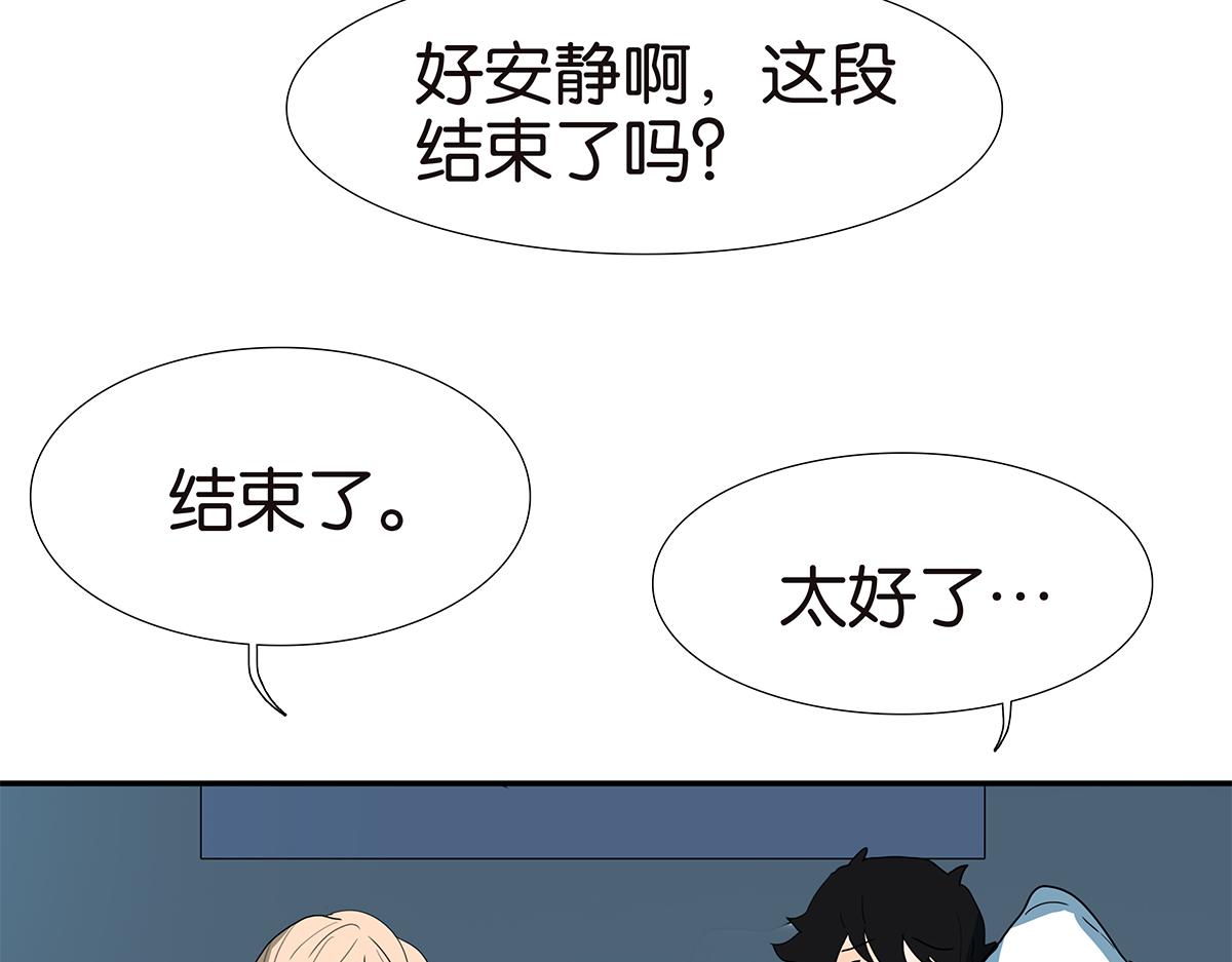 126话 电影观后感(1/2)-第130话