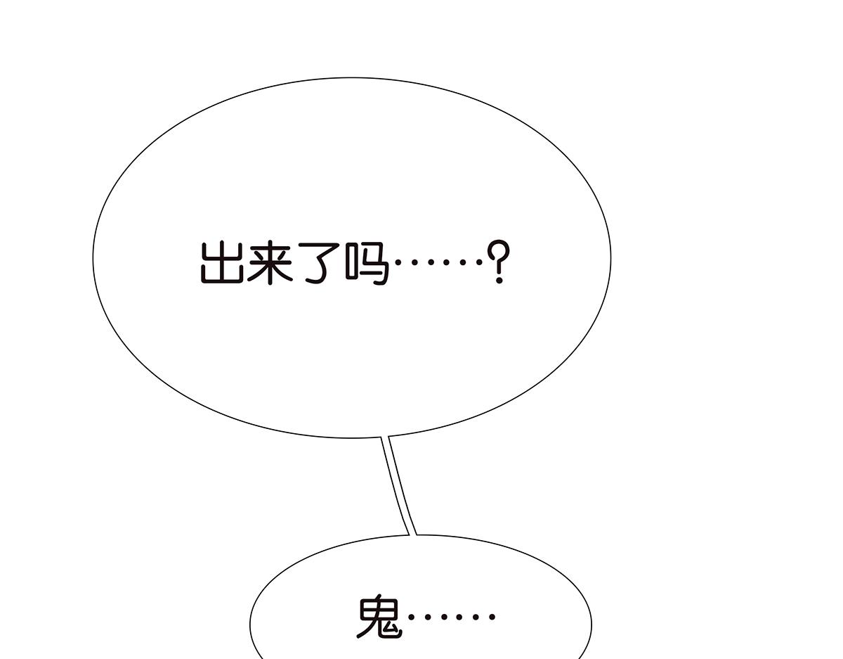 126话 电影观后感(1/2)-第130话