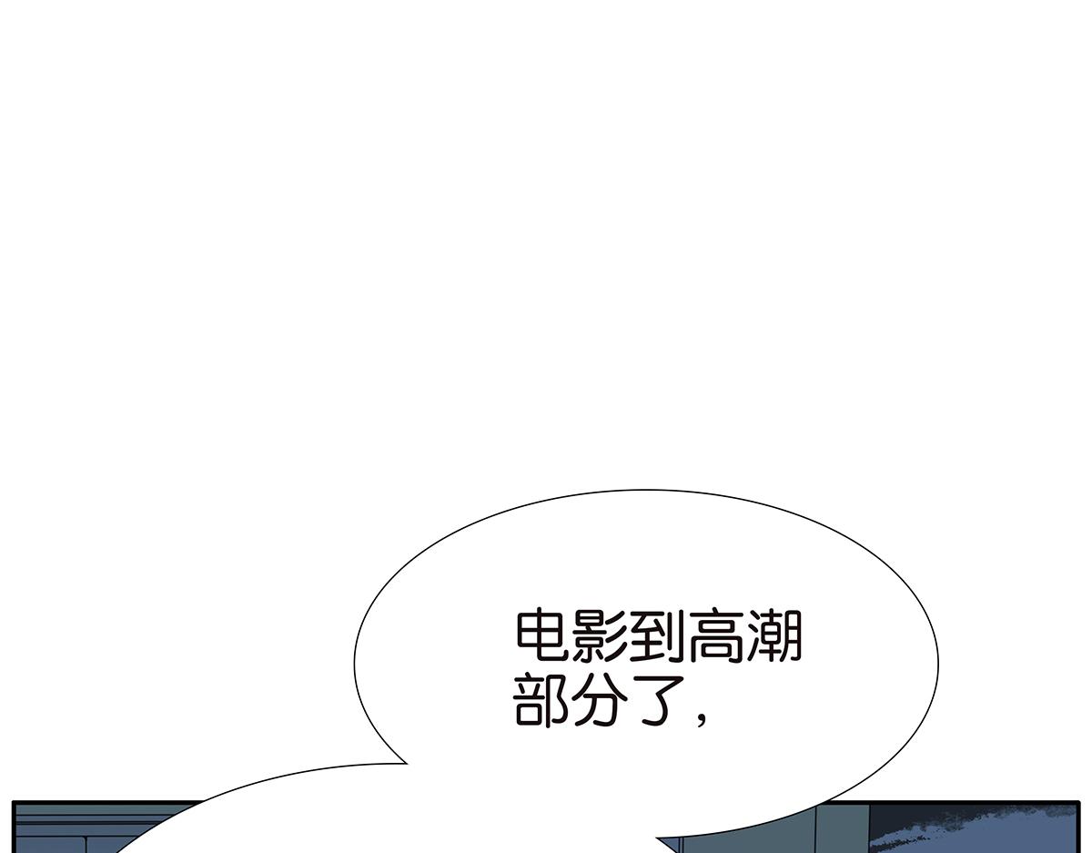 126话 电影观后感(1/2)-第130话