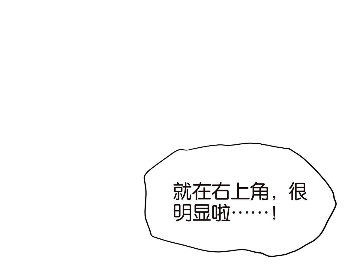 126话 电影观后感(1/2)-第130话