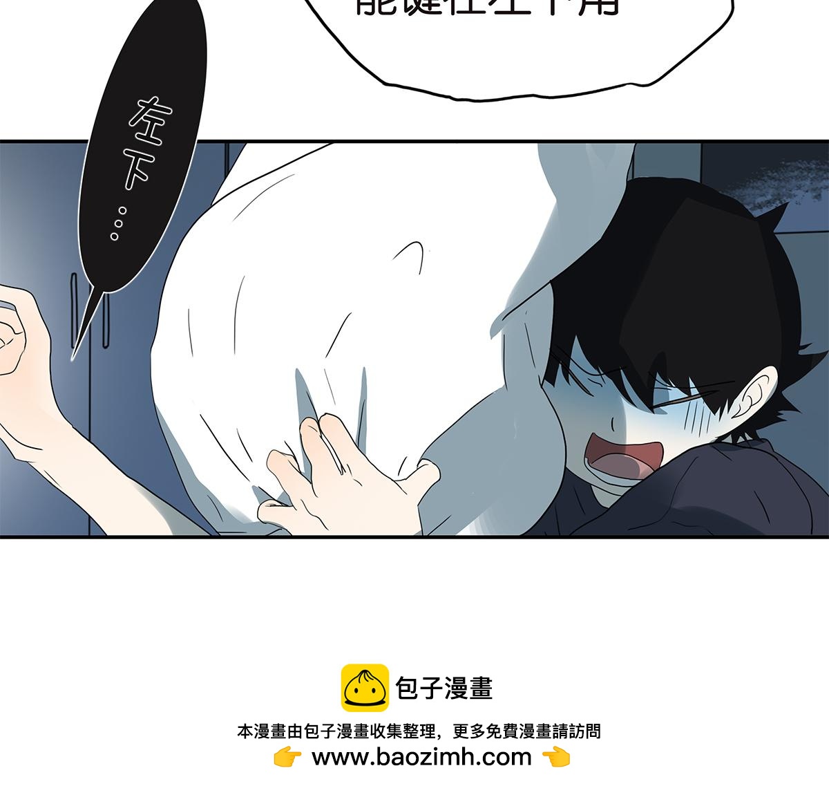 126话 电影观后感(1/2)-第130话