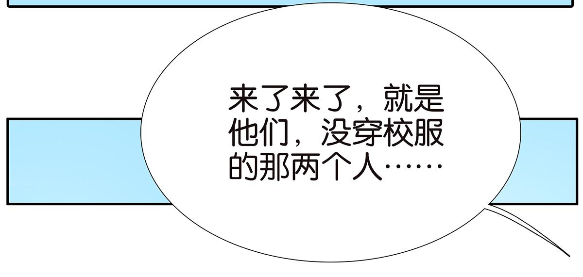 128话 你好，黑龙(1/3)-第132话