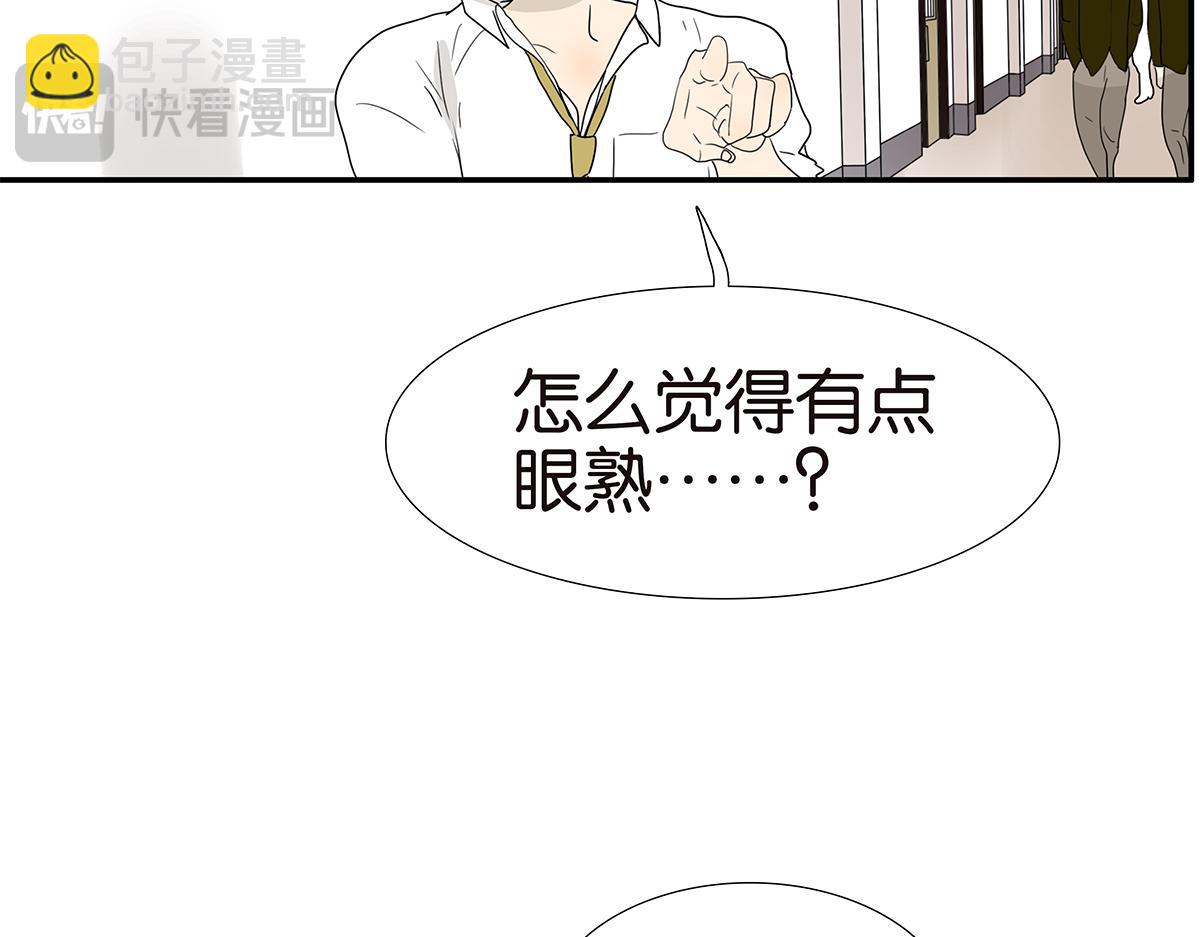128话 你好，黑龙(1/3)-第132话