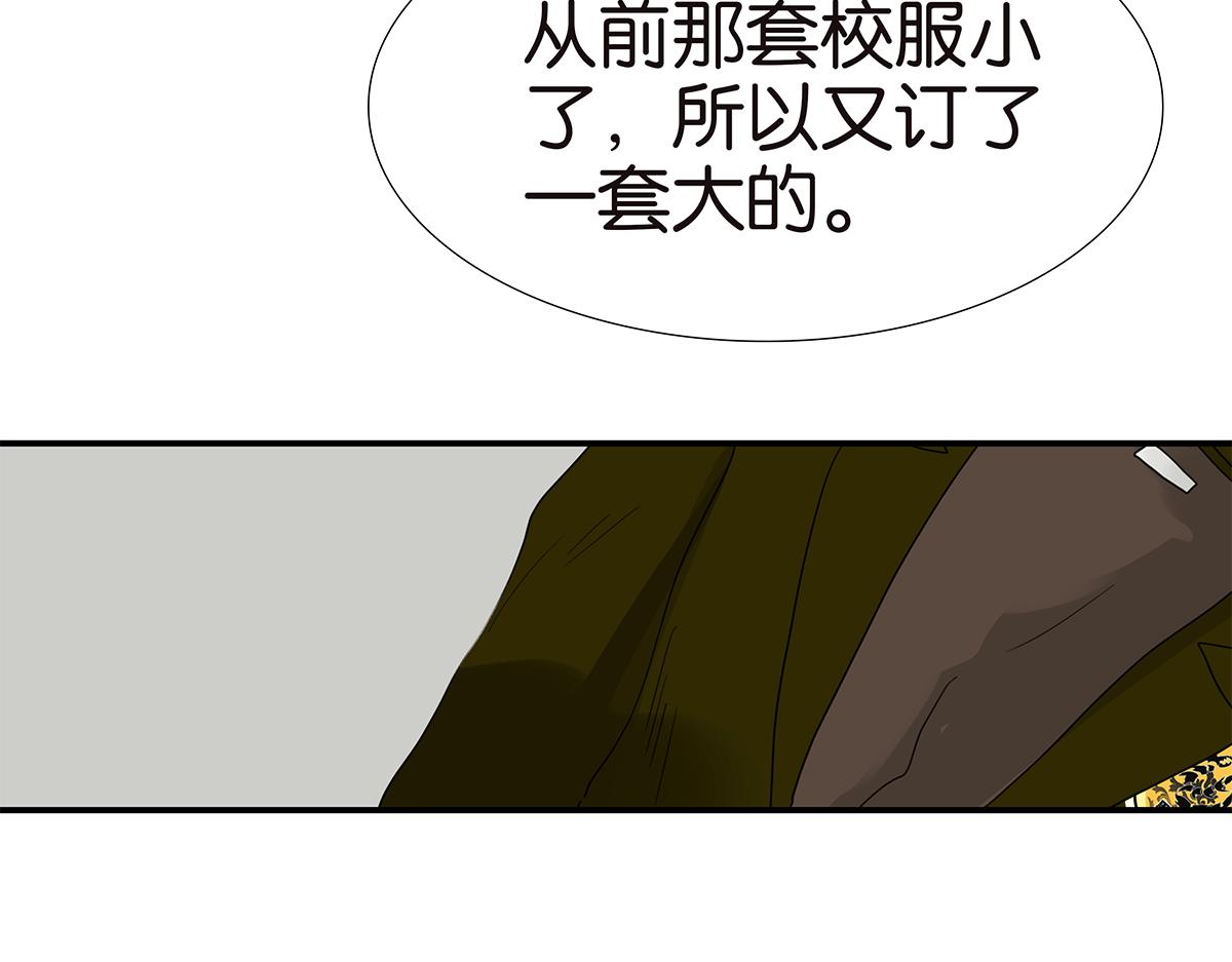 130话 长高(1/2)-第134话