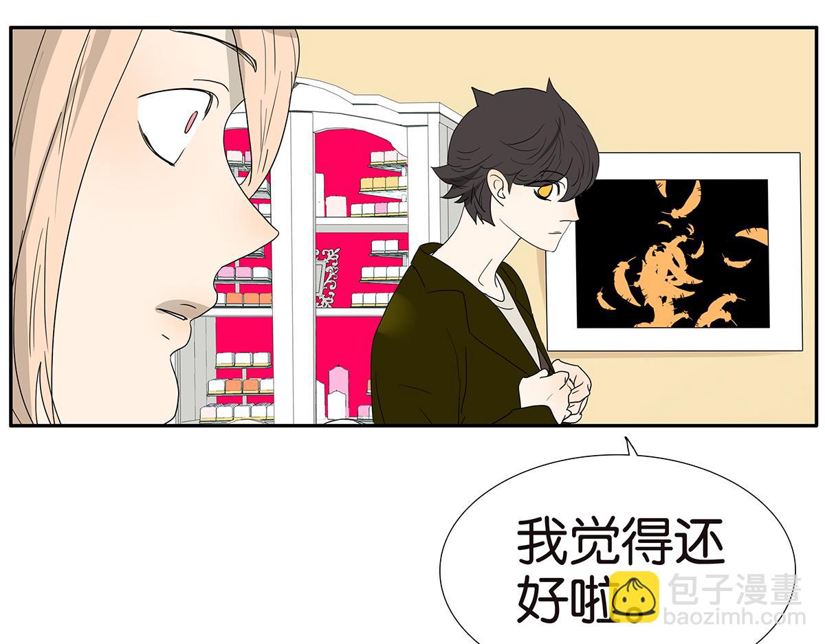 130话 长高(1/2)-第134话