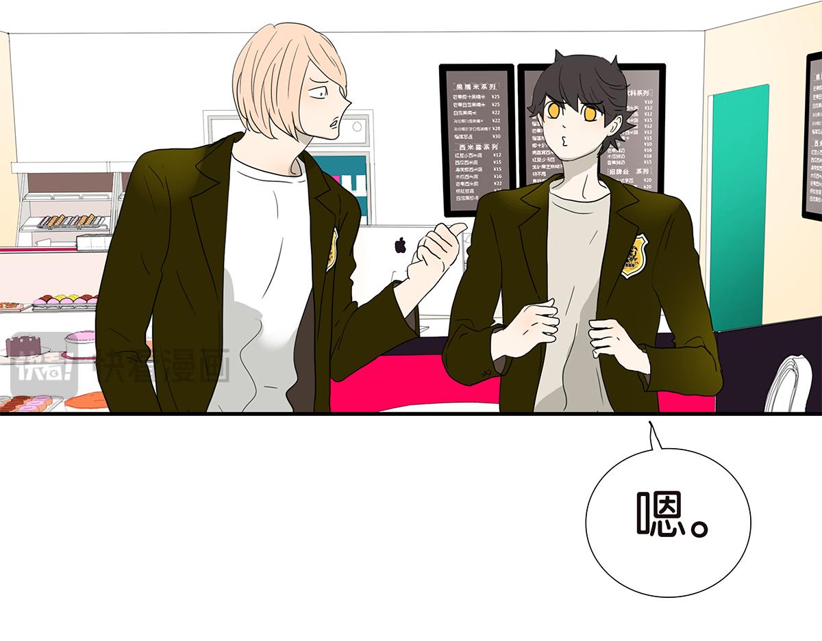 130话 长高(1/2)-第134话