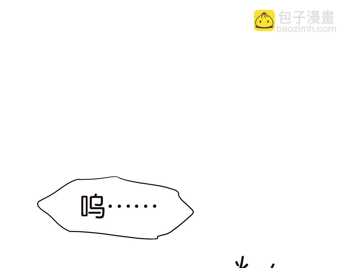 130话 长高(1/2)-第134话