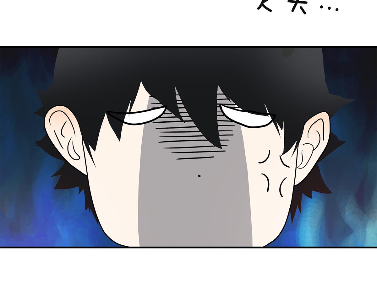 130话 长高(1/2)-第134话