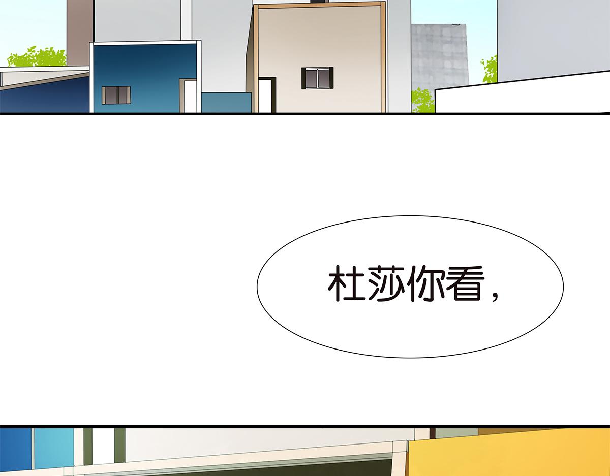130话 长高(1/2)-第134话