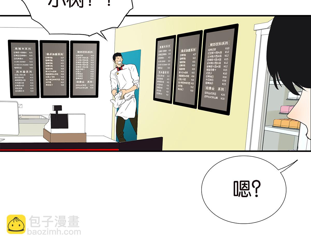 132话 吞金(1/2)-第136话