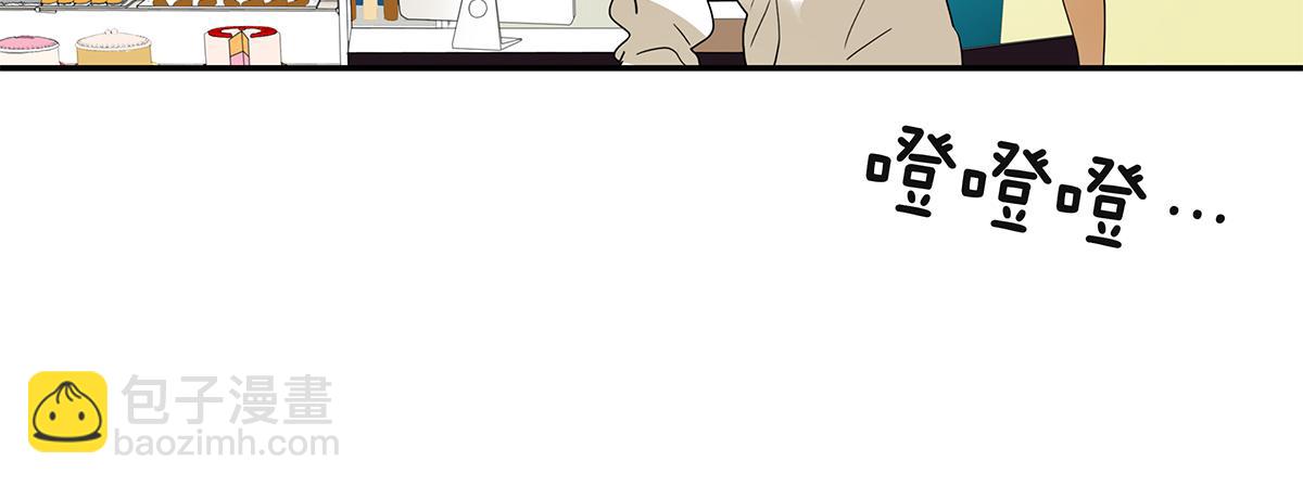 132话 吞金(1/2)-第136话