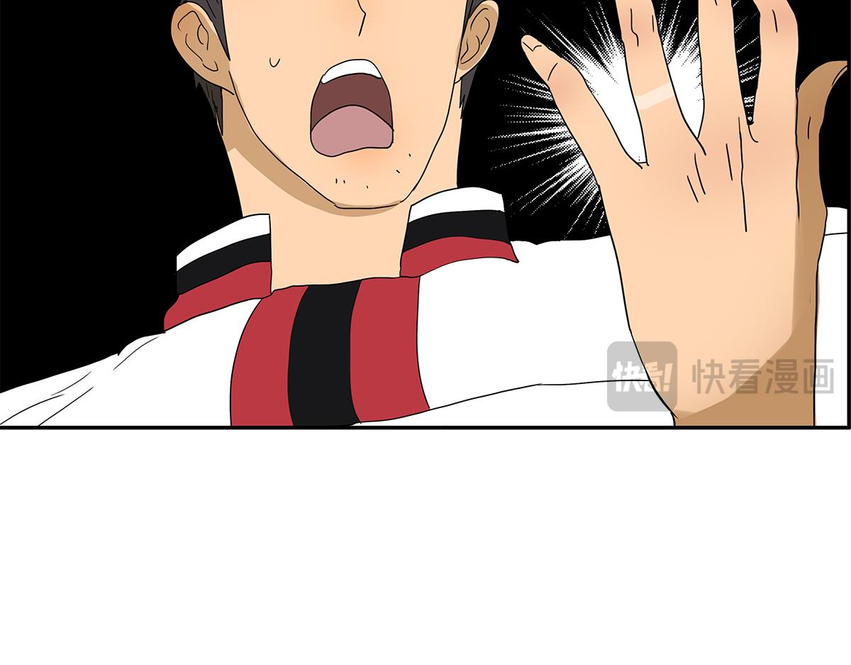 132话 吞金(1/2)-第136话