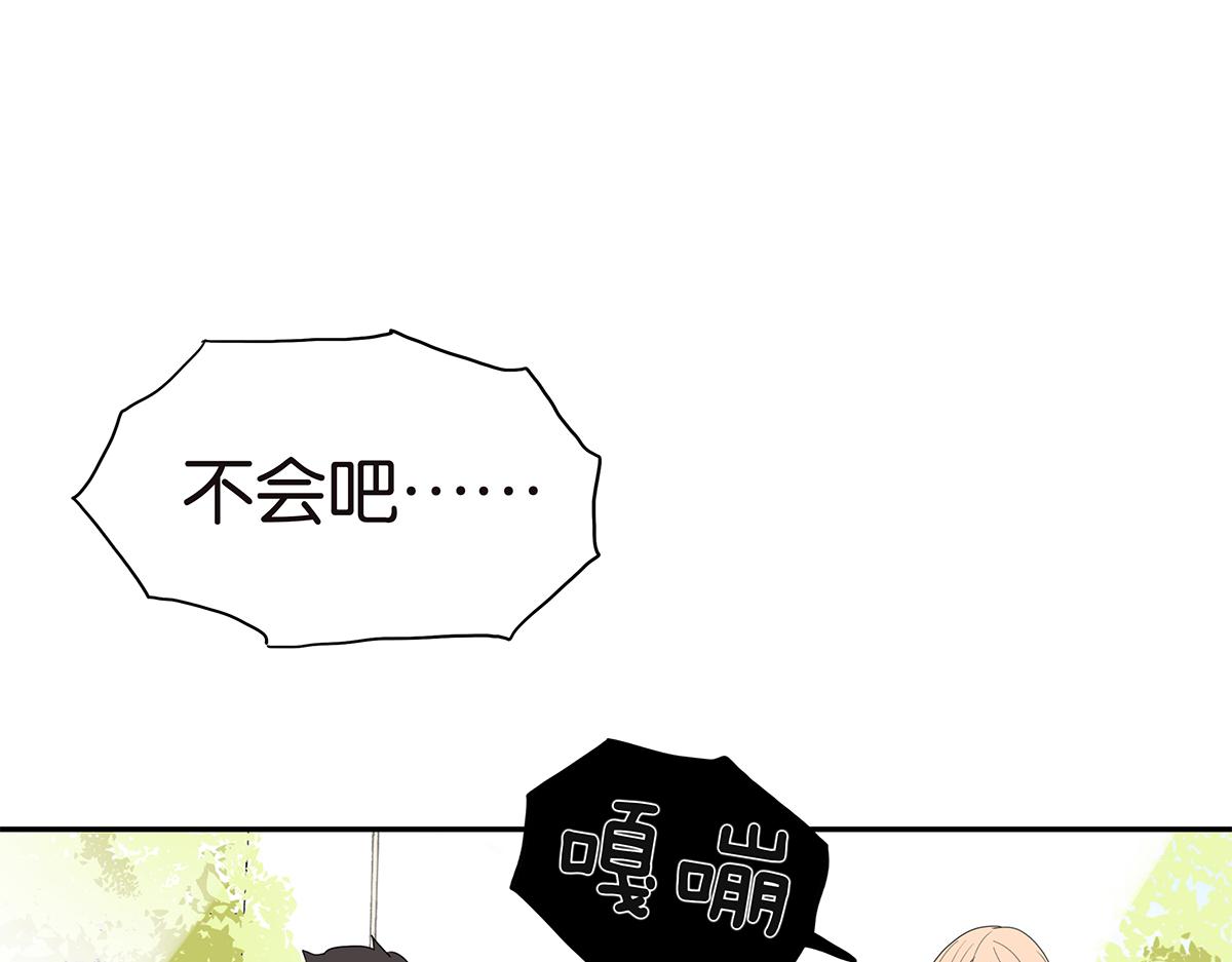 132话 吞金(1/2)-第136话