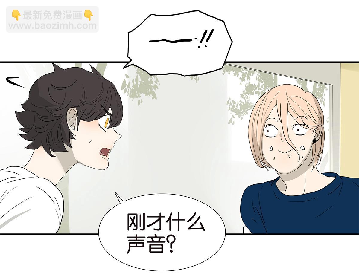 132话 吞金(1/2)-第136话