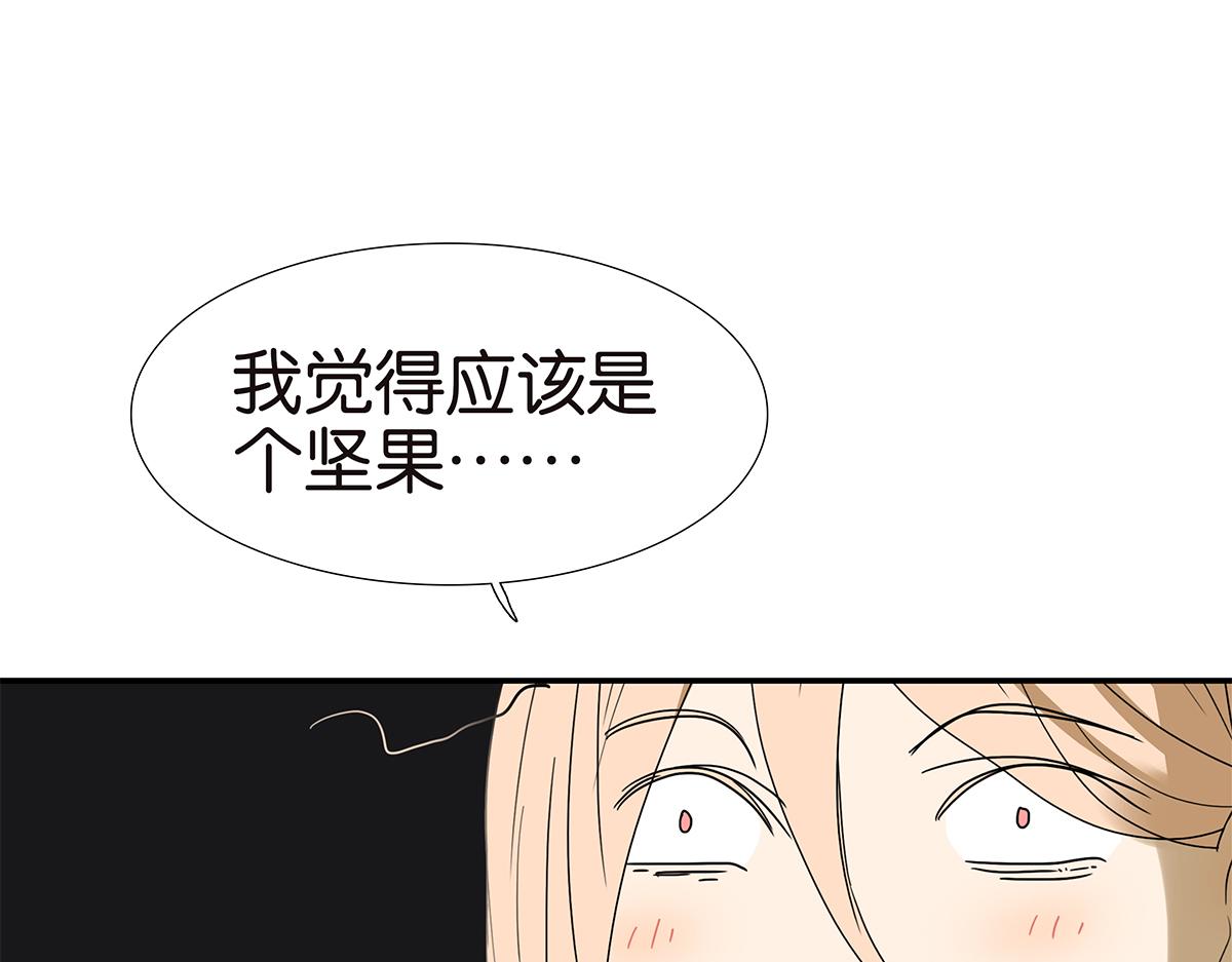 132话 吞金(1/2)-第136话