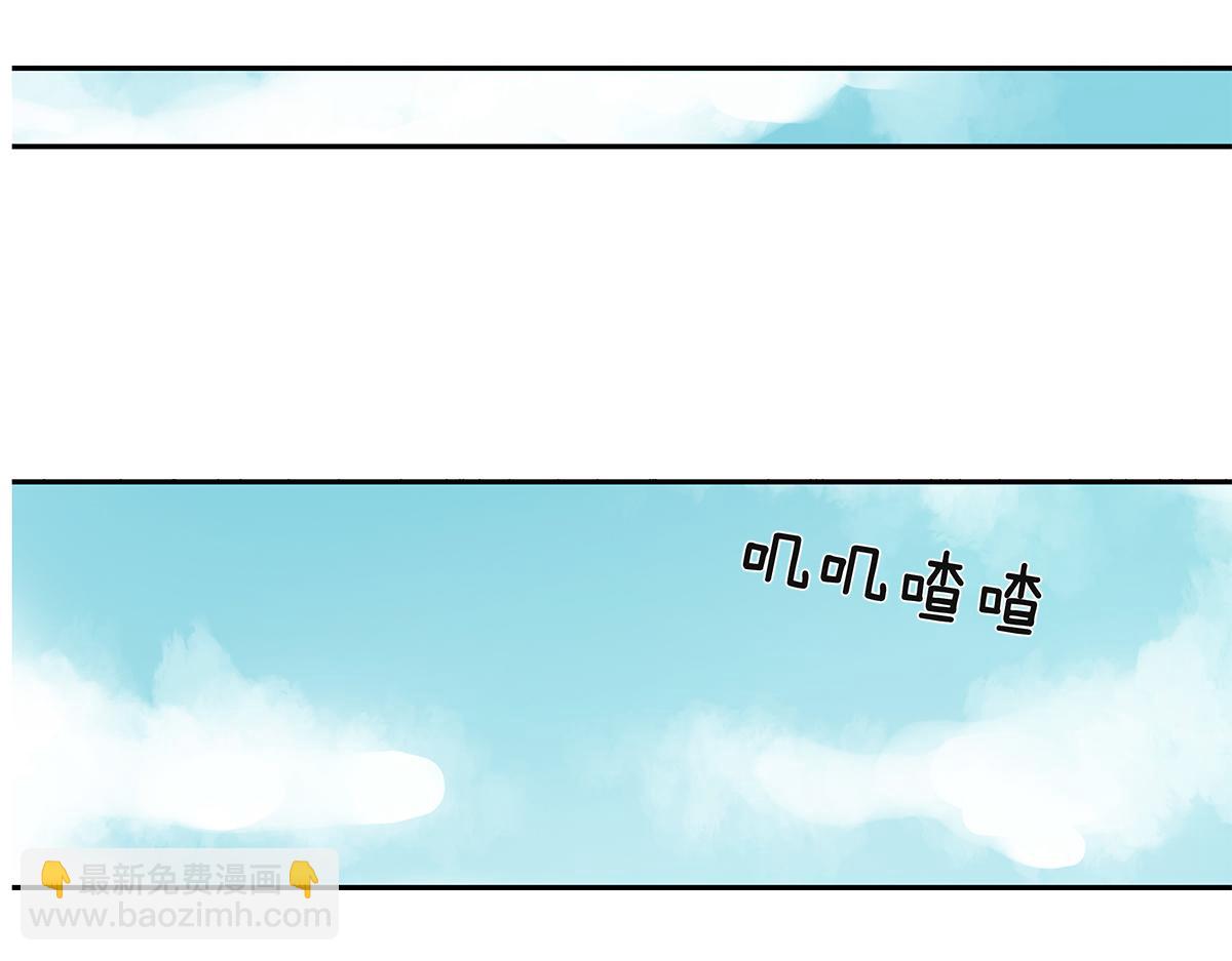132话 吞金(1/2)-第136话