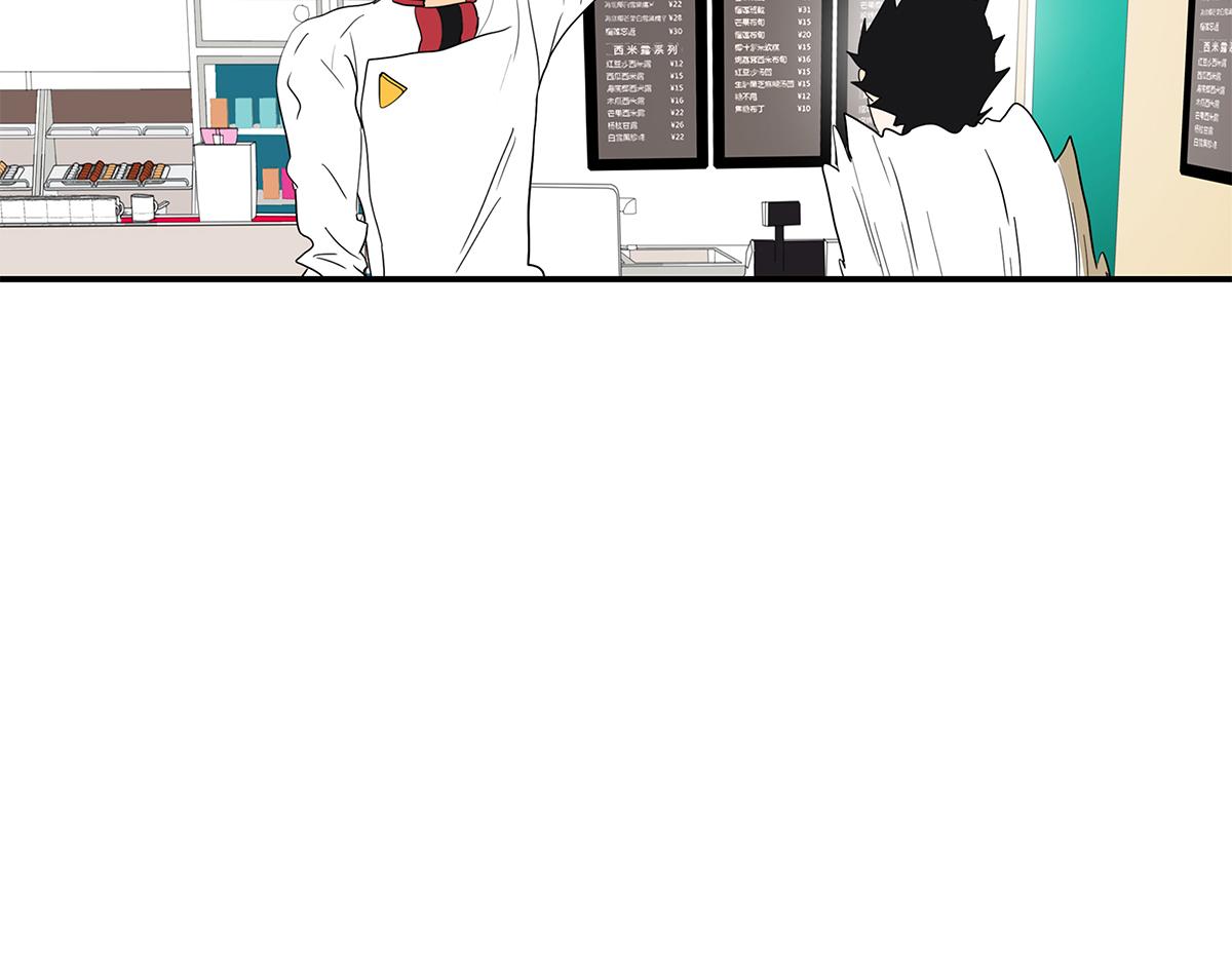 132话 吞金(1/2)-第136话