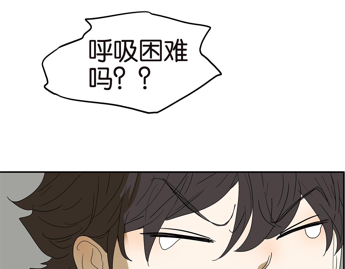 132话 吞金(1/2)-第136话